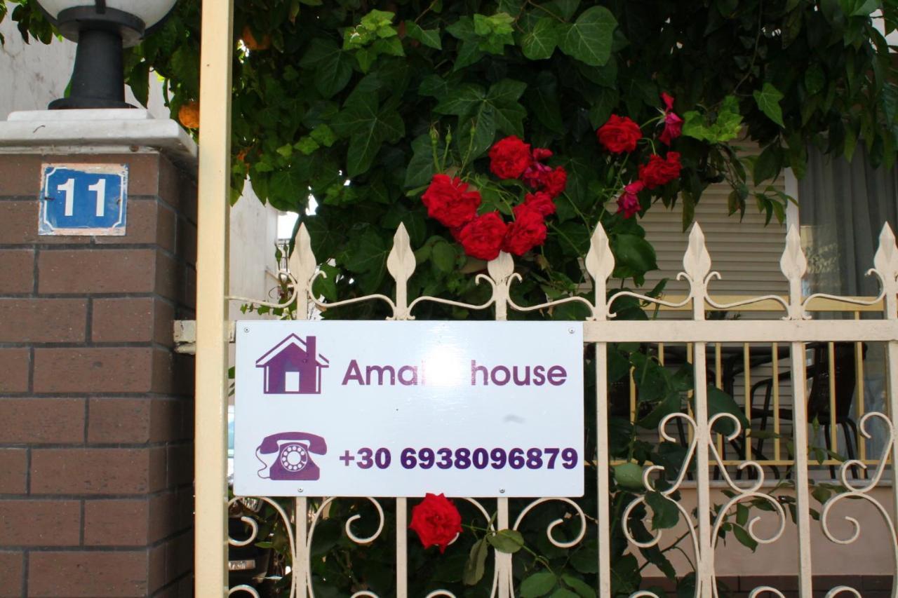 Amalia House Apartment Nea Kallikrateia Екстериор снимка